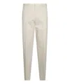 Lardini Trousers Front Pleats Belt Loops In Beige