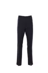 Lardini Pressed-crease Trousers In Black