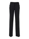 Lardini Quentin Black Trousers In Black