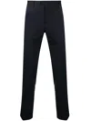 Lardini Tailored Trousers In Blue
