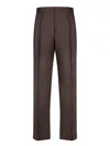 Lardini Straight-leg Tailored Trousers In Brown
