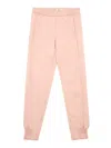 Lardini Trousers With Elastic Fabric Technical