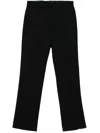 Lardini Twill-weave Trousers In Black