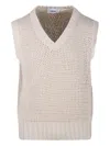Lardini V-neck Textured Knit Gilet In Neutral