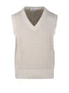 Lardini V-neck Textured Knit Gilet