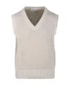 Lardini V-neck Textured Knit Gilet In Neutrals