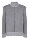 Lardini Knitwear With Ribbed Texture And Zip Closure In Grey