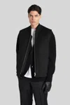 Lardini Vest In Black Wool In Black