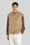 Lardini Ribbed Collar Sleeveless Design Front Pockets Jacket In Brown
