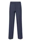 Lardini Virgin Wool And Cashmere Pants In Blue