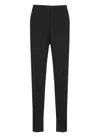 Lardini Tailored Black Virgin Wool Pants In Black