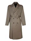 Lardini Double-breasted Wool Trench Coat