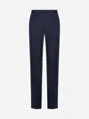 Lardini Viscose And Silk Trousers In 60462