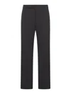 Lardini Tailored Trousers In Black