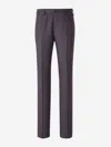 Lardini Creases Tailored Trousers In Mottled Pattern