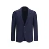 Lardini Single-breasted Notch-lapel Blazer Jacket In Blue