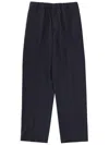 Lardini Wool Pants In Blue