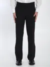 Lardini Wool Tailored Trousers In Black