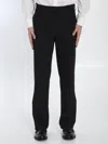 Lardini Wool Tailored Trousers In Black