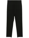 Lardini Esmigio Trousers In Black