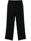 Lardini Twill-weave Trousers In Black