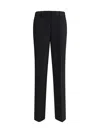 Lardini Wool Tailored Trousers In Black