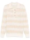 Lardini Zigzag Polo Sweater In Neutrals