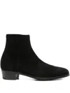 Lardini Zip-detail Boots In Black