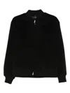 Lardini Zip-front Bomber Jacket In Black