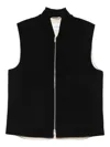 Lardini Zip-front Gilet In Black