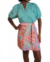 Laroque Gwen Skort In St. Lucia In Multi