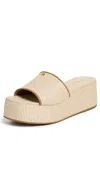 Larroude Alex Flatform Mules Natural In Brown