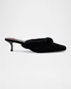 Larroude Amal Mule In Black