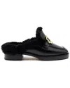 Larroude Bobbie Leather Mule In Black
