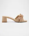 Larroude Brigite Ruffle Raffia Sandal In Beige