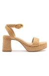 Larroude Larroudé Dolly Verona Low Sandal In Natural Raffia And Beige Leather