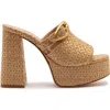 Larroude Larroudé Dolly Verona Mule In Natural Raffia In Sand