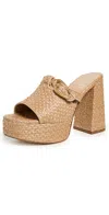 Larroude Dolly Verona Mules Natural In Brown