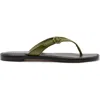 Larroude Larroudé Mary Kate Flat Sandal In Green