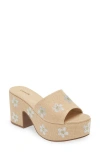 Larroude Miso Platform Slides Crystal In Beige