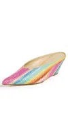 Larroude Rainbow Raffia Mules Rainbow Raffia In Multi