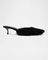 Larroude Sienna Suede Fringe Kitten Mules In Black