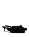 Larroude Amal Mule In Black