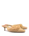 Larroude Women's Amal Faux Fur Trim Tan Slide Pumps In Brown