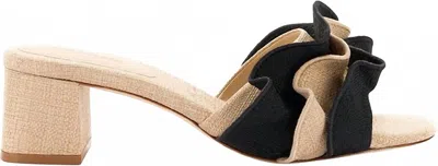 Larroude Women's Brigitte Ruffle Mule Sandals In Cream, Tan In Multi