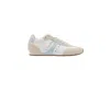 Larroude Stella Sneaker In Neutral