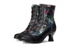 L'artiste By Spring Step Bewitch Bootie In Multi