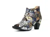 L'artiste By Spring Step Icon-met In Multi