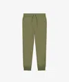 LARUSMIANI TRACKSUIT TROUSERS BABE PANTS