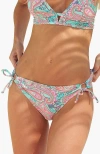 Lascana Paisley Print Bikini Bottom In Multi